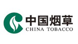 中國(guó)煙草