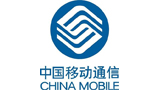 中國(guó)移動(dòng)通信